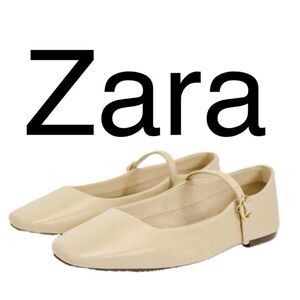 Zara leather ballet flats, dark beige, new size 8 Mary Jane style